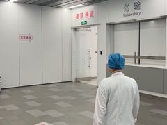 -上海市徐汇区口腔医院