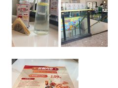 -必胜客(石佛营店)