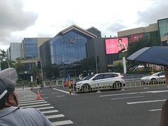 -宁波万象城