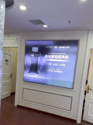 -武汉五洲整形外科医院