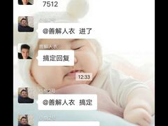 -渔中舟海鲜大排档(普陀沈家门店)