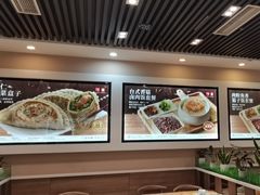 -嘉和一品粥(魏公村店)