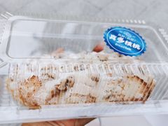 -BreadTalk面包新语·烘焙蛋糕(五羊邨店)