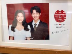 -海马体照相馆(广州新世界云门New park店)