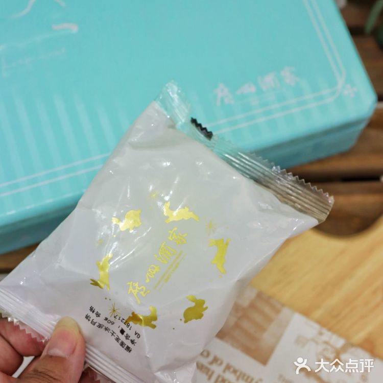 老字号无人售卖店惊现法式乳酪冰皮月饼
