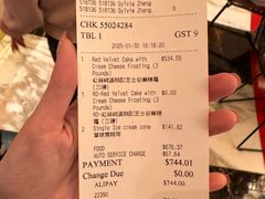 -甜艺廊(永利皇宫店)