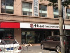 -中国银行(北京翠微支行)