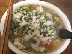 -小河无名面馆