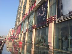 iphone_upload_pic-麦凯乐(开发区店)