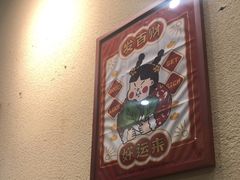 -曼谷食堂·泰国家庭料理