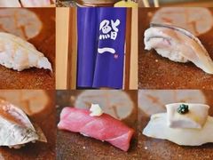 -鮨一日本料理(大中华店)