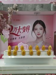 -脸博士医疗美容·眼鼻整形·抗衰中心