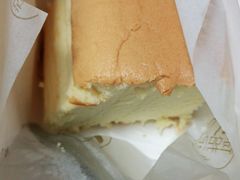 -徐拾记古早味蛋糕(康明市场店)