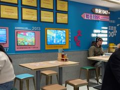 -小杨生煎(黄河路美食休闲街店)