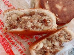 -欣乐糕点店(洪湖里总店)