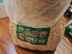 -云阿蛮云南生烫牛肉米线(奉贤路店)