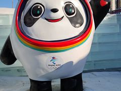 -沈阳奥体冰雪嘉年华