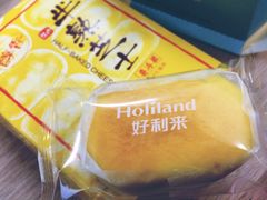 -好利来(回龙观西大街店)