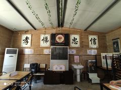 -鸡鸣山旅游风景区