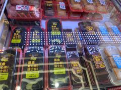 -味多美蛋糕(新和平里店)