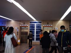 -北京医院
