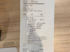 -必胜客(王府井店)