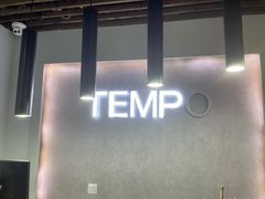 -TEMPO 音乐(五角场店)