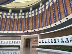 -大庆石油科技馆