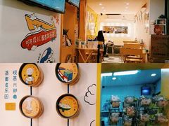 -嗨皮儿·现蒸面皮(抄纸巷店)