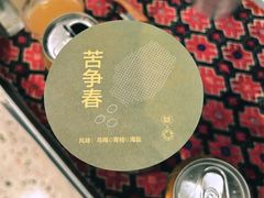 -一坐一忘云南菜(卓悦中心)