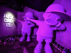 -Helens海伦司小酒馆(红旗南路店)