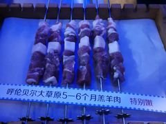 -很久以前羊肉串(大华三路店)