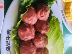 -乌记鲜活牛肉城(金砂东路店)