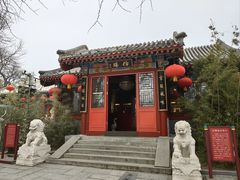 -仿膳饭庄·宫廷风味(百年传承店)