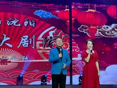 -南风大剧院莎梦二人转剧场