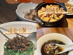 -元古雲境(太古里店)