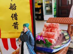 -文昌小老弟糟粕醋