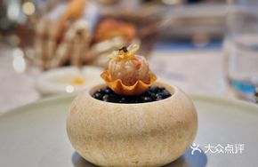 Matsuba Crab Tatar