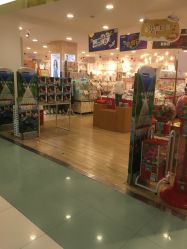 -婴知岛(绿宝广场店)