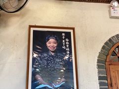 -妈妈的味道(和顺古镇店)