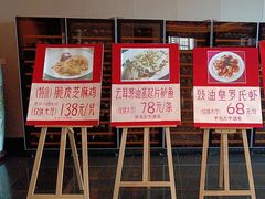 -半岛太子酒家(海港城店)