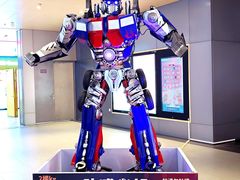-宝山日月光中心