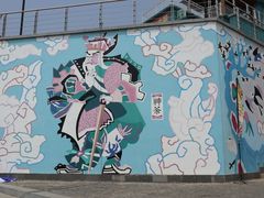 -百里峡七彩艺术小镇