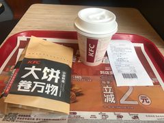 -肯德基(建外SOHO店)