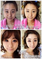 -上海彩妆秀摄影设计有限公司