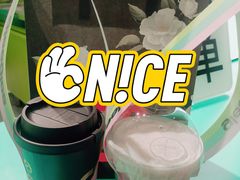 -gleeglee乐溢亦茶(合生汇店)