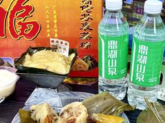 -鼎香皇高佬苏裹蒸粽