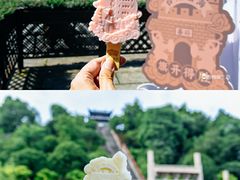 -紫阳古街