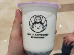-我是酸奶君(壹方城店)