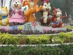 -辛玛王国游乐园